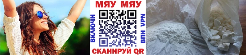 Наркота Мураши COCAIN Гашиш Амфетамин Конопля