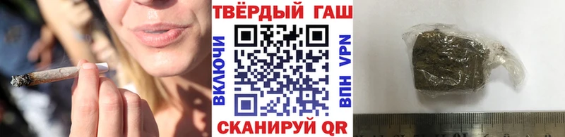 omg онион  Мураши  ГАШ Изолятор 