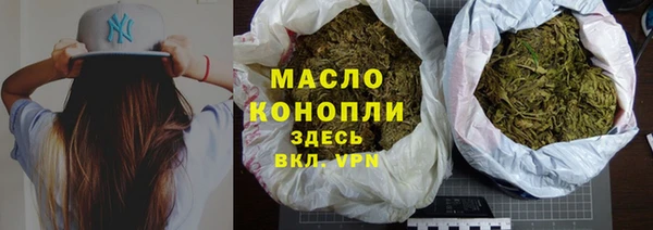 дурь Елизово