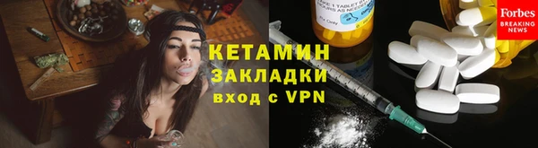 МДМА Аркадак