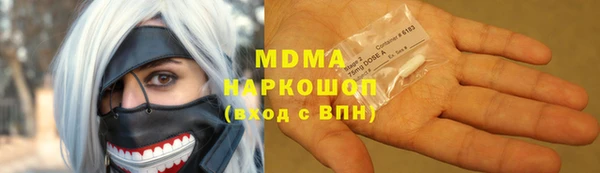дживик Арсеньев