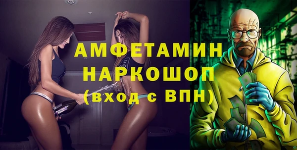 дживик Арсеньев