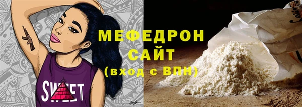 дживик Арсеньев