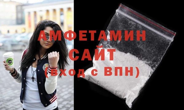 дживик Арсеньев