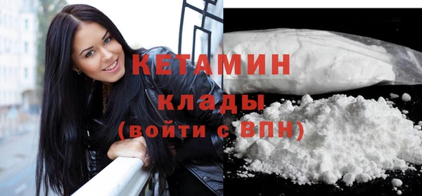 МДМА Аркадак