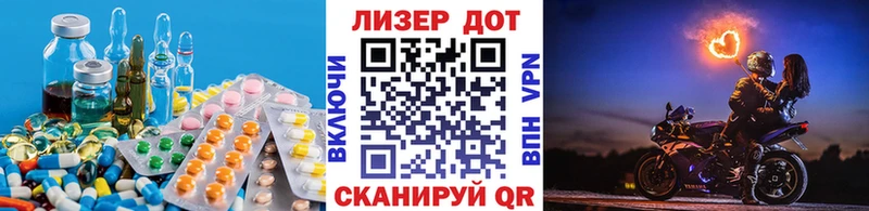LSD-25 экстази кислота  darknet состав  Мураши 